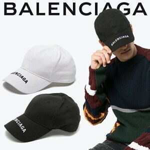 矢田亜希子さんが散歩の時に被っていたキャップ Balenciaga バレンシアガ 女性向けアンチエイジングと美味しいブログ